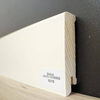 Listwa przypodłogowa 80/18 biała white covered (240 cm x 8cm x 1,8cm)