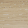 Drewniana listwa przypodłogowa lakierowana 60/16 (240 cm x 6 cm x 1,5 cm) Dąb Cream